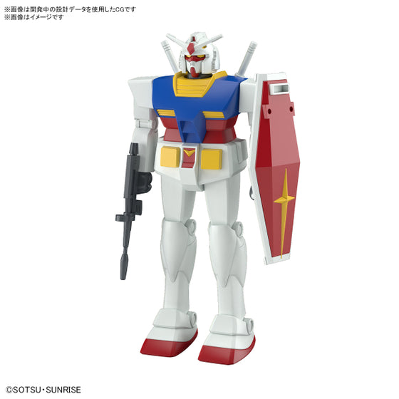 BEST MECHA COLLECTION 1/144 RX-78-2 GUNDAM (REVIVAL Ver.) 機動戰士 高達 元祖高達
