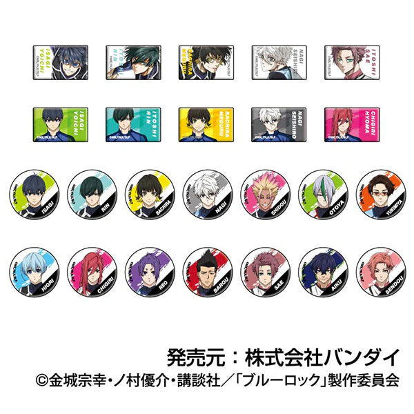 Blue Lock All sorts of Petit CAN badges (pack of 48) 藍色監獄 襟章