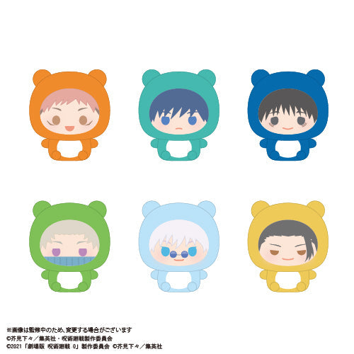 Jujutsu Kaisen JJ-97 Kurutto Face Mascot (box of 6) 咒術迴戰