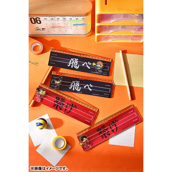 Haikyuu!! Banner Ruler (Shoyo Hinata / Tobio Kageyama / Tetsuro Kuroo / Kenma Kozume) 間尺 横断幕定規 排球少年 (日向翔陽 / 影山飛雄 / 黑尾鐵朗 / 孤爪研磨) Haikyu