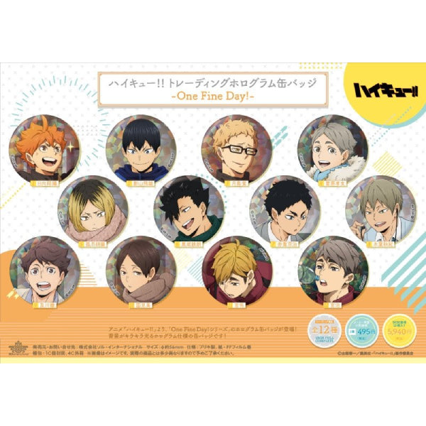 Haikyu!! Trading Hologram Can Badge One Fine Day (set of 12) 排球少年 襟章