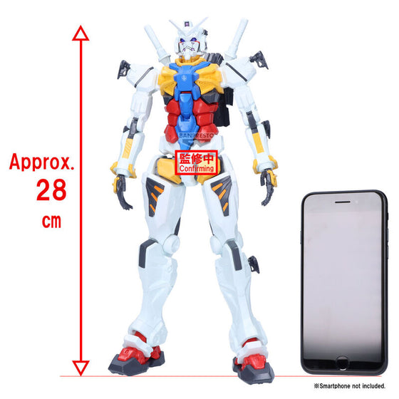 MOBILE SUIT GUNDAM GQUUUUUUX GENKAI TOPPA WHITE GUNDAM 機動戰士 高達 白色高達