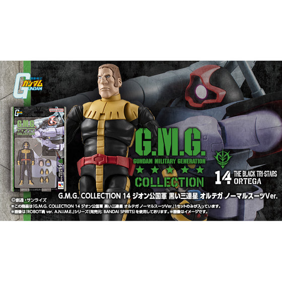G.M.G. COLLECTION 14 Mobile Suit Gundam Principality of Zeon Black Tri-Stars Ortega Normal Suit Ver. 機動戰士 高達 自護公國 黑色三連星