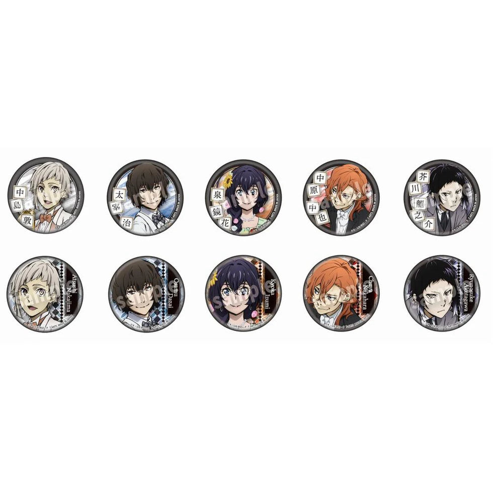 Bungo Stray Dogs Dress-up Trading Badge (set of 10) 文豪野犬 襟章