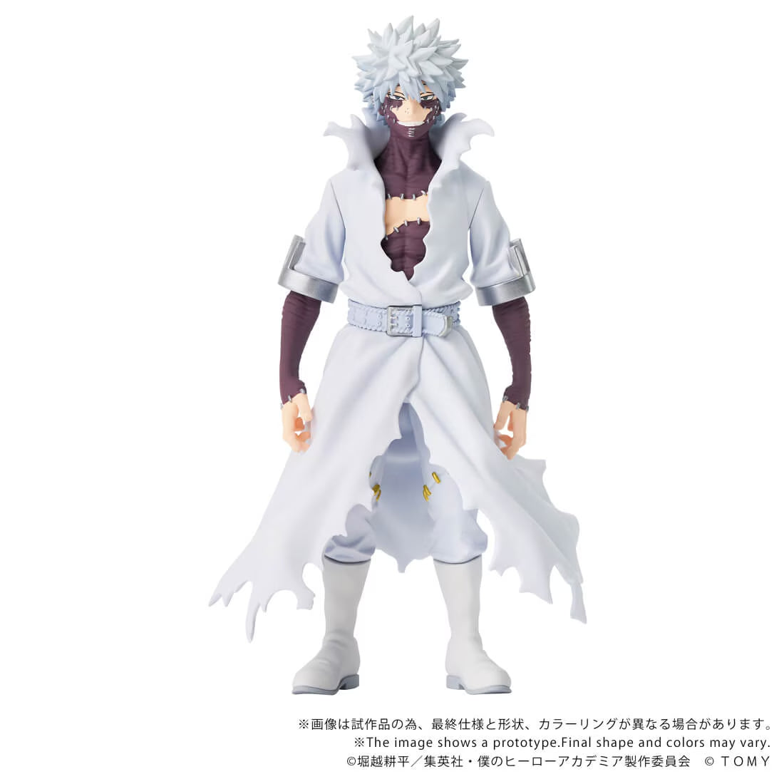 CK-M09 COLLEKAZARO My Hero Academia Dabi 我的英雄學院 荼毘