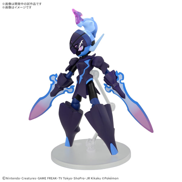 Pokémon PLAMO COLLECTION 57 SELECT SERIES Ceruledge 精靈 寶可夢 模型系列 057 蒼炎刃鬼