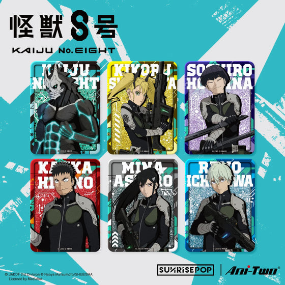 Kaiju No.8 - Acrylic Glitter Block (Kafka/ Kikoru/ Reno/ Mina/ Kaiju No. 8/ Soshiro) 怪獸8號 流沙立牌 卡夫卡 四之宮奇可露 市川雷諾 亞白米娜 保科宗四郎