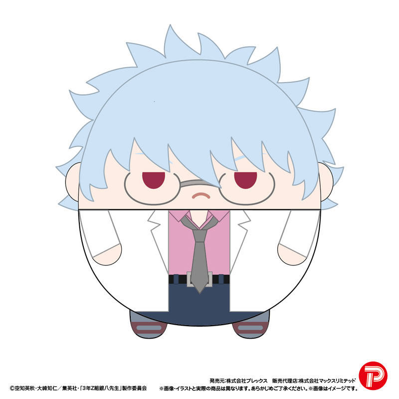 3rd Year Z Class Ginpachi Sensei Fuwakororin (set of 8) 銀魂 3年 Z組 銀八 先生 吊飾