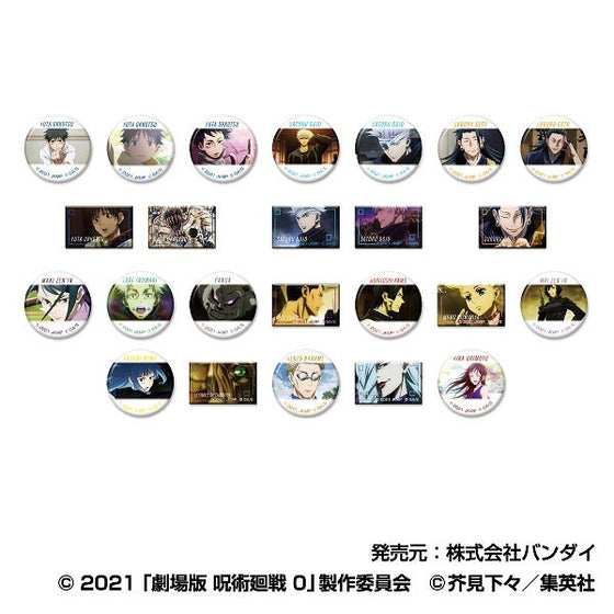 Arekore Petit Can Badge Jujutsu Kaisen the Movie 0 (pack of 48) 咒術迴戰 襟章
