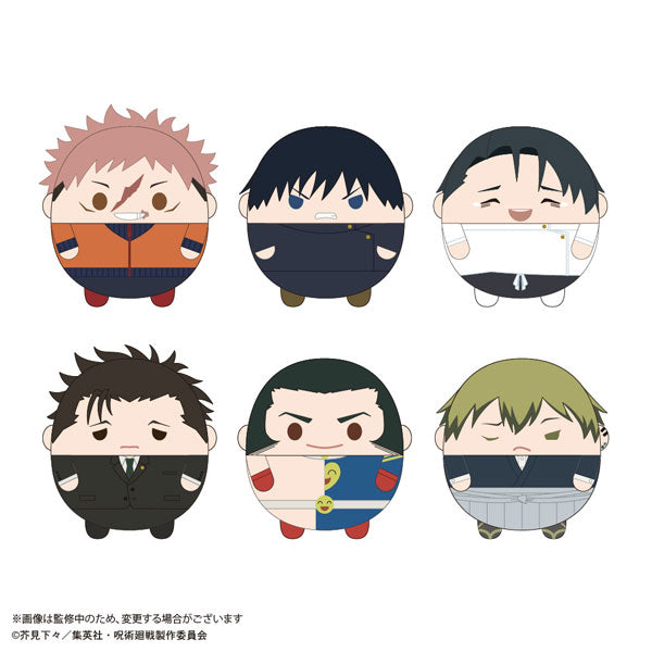 Jujutsu Kaisen Fuwa Kororin 8 (box of 6) 咒術迴戰