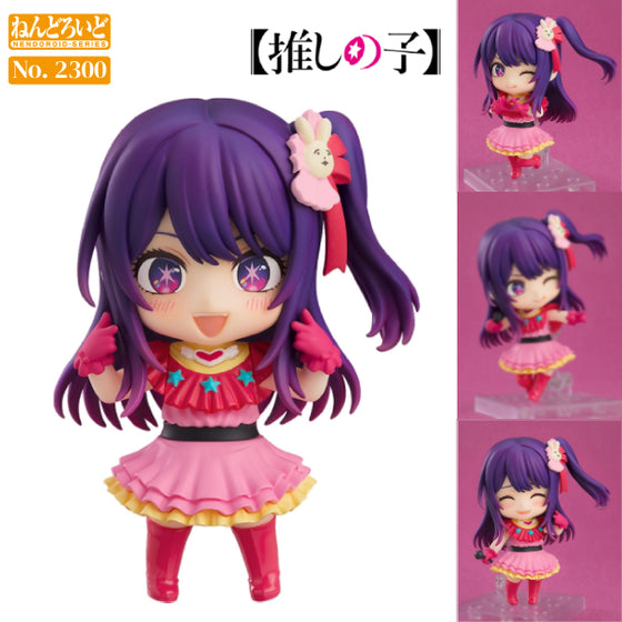 2300 Nendoroid Ai 黏土人 我推的孩子 星野愛 小愛 Hoshino