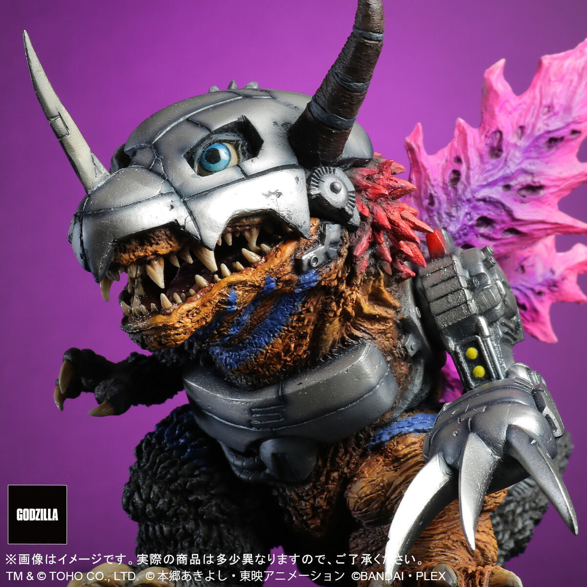 Hell MetalGreymon "G" Corruption Mode 數碼暴龍 機械暴龍獸 x 哥斯拉 "G"細胞侵食種