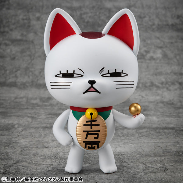 Occultic Sofubi collection DAN DA DAN Turbo Granny (Fortune Cat) Ver.2 膽大黨 高速婆婆