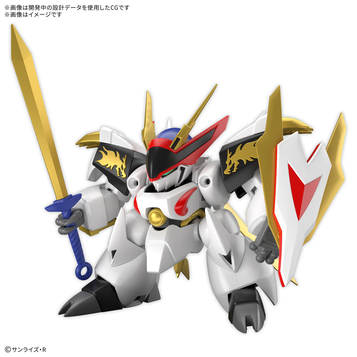 HG RYUOUMARU 魔神英雄傳 龍王丸