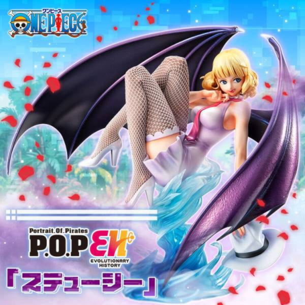 Portrait.Of.Pirates ONE PIECE Evolutionary History Stussy 海賊王 絲媞希