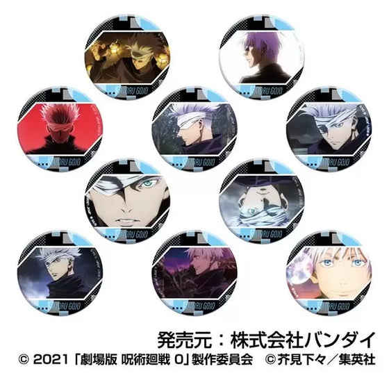 Jujutsu Kaisen the Movie 0 CAN Badge Gojo Satoru (set of 10) 咒術迴戰 襟章 五條悟