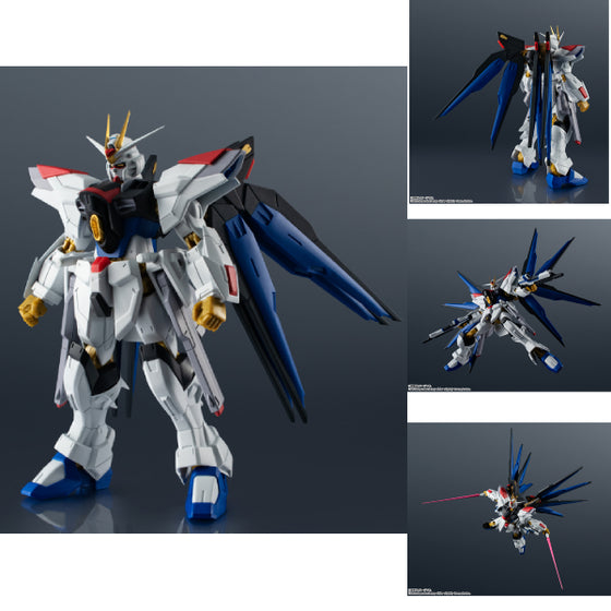 GUNDAM UNIVERSE ZGMF/A-262B STRIKE FREEDOM GUNDAM TYPEⅡ 機動戰士 突擊自由高達