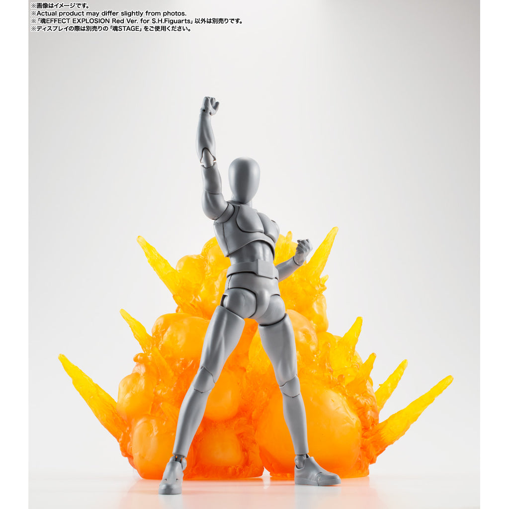 TAMASHII EFFECT EXPLOSION Red Ver. for S.H.Figuarts 爆炸 特效 配件