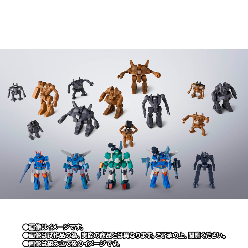 SOUL OF CHOGOKIN GX-38X WALKER MACHINE SET 超合金魂