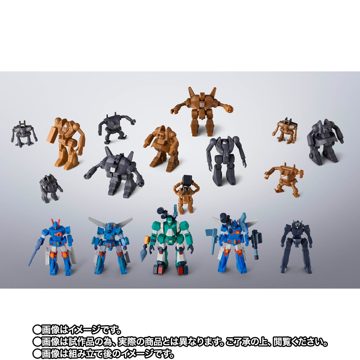 SOUL OF CHOGOKIN GX-38X WALKER MACHINE SET 超合金魂