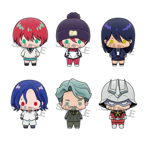 Chokorin Collection Mobile Suit Gundam GQuuuuuuX (set of 6) 機動戰士 高達