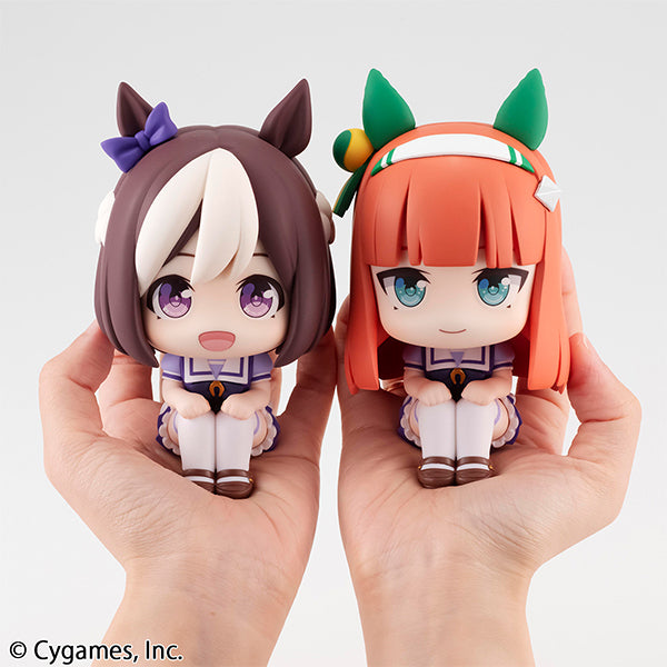 Lookup Uma Musume Pretty Derby (Special Week / Silence Suzuka) 賽馬娘 (特別週 / 無聲鈴鹿)