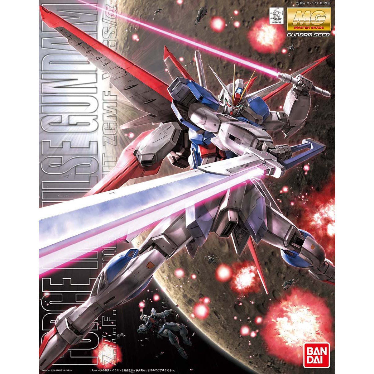MG 1/100 FORCE IMPULSE-4500 機動戰士 強攻型 衝擊 高達