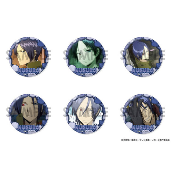 Katekyo Hitman Reborn! Rokudo Mukuro Selection Can Badge Set 家庭教師 襟章 六道 骸