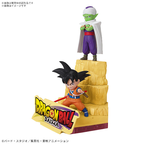 DRAGON BALL DAIMA MODEL KIT SON GOKU (MINI) & PICCOLO (MINI) 龍珠 孫悟空 迷你笛子魔童