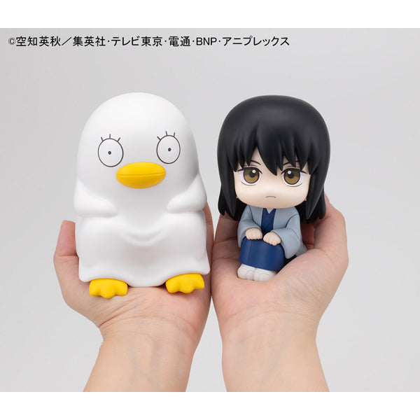 Lookup Gintama (Kotaro Katsura / Elizabeth) 銀魂 桂 小太郎 艾利撒比斯 伊利莎白