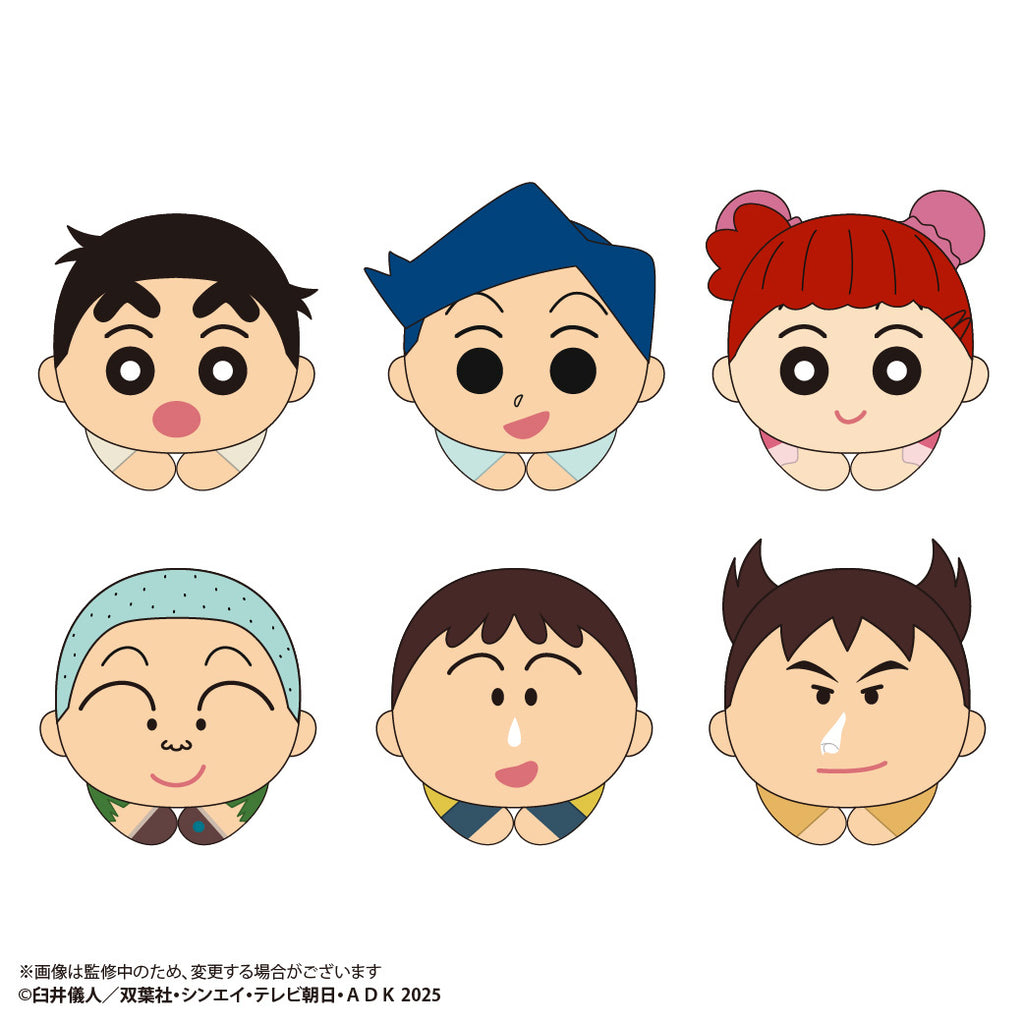 Crayon Shin-Chan Movie: Hug Character Collection (set of 6) 蠟筆小新 吊飾