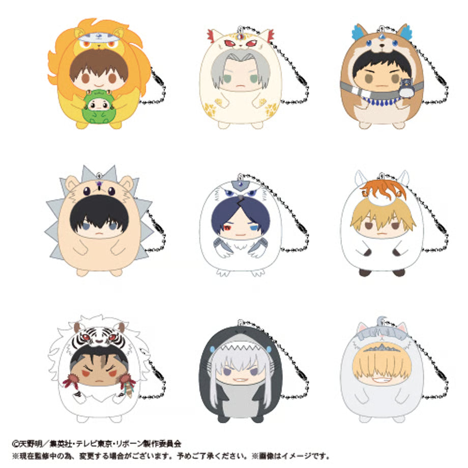 Katekyo Hitman Reborn! Tenorinzu Collection (set of 9) 家庭教師 殺手 利邦