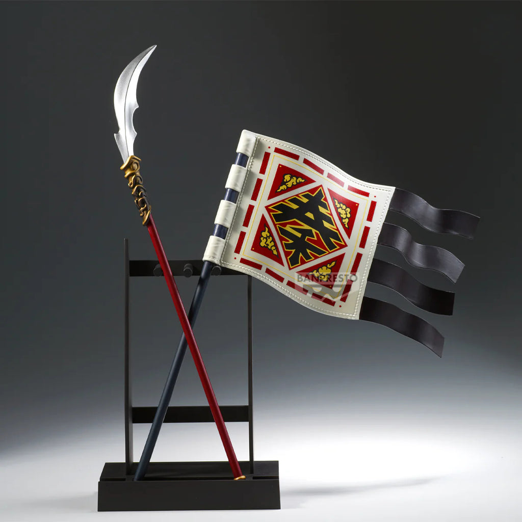 [GRANDISTA] KINGDOM - OHKI II Accessories parts 戰國英雄 王騎