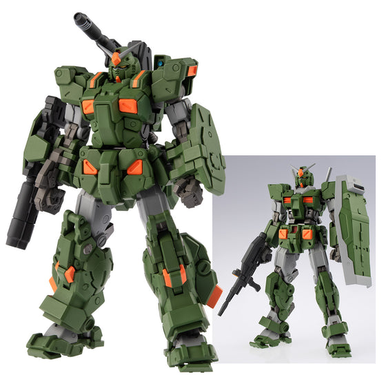 GUNDAM ARTIFACT PRO FULL ARMOR GUNDAM W/O GUM 機動戰士 高達