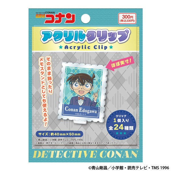 Detective Conan Acrylic Clips (set of 24) 名偵探 柯南 夾子