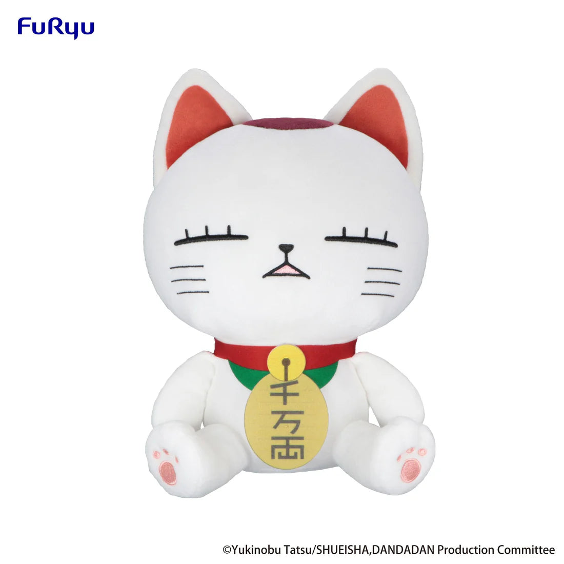 [Big Plush] DAN DA DAN - Turbo Granny (beckoning Cat) ver. A 膽大黨 高速 婆婆