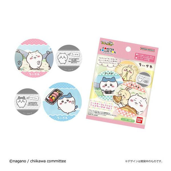 Chiikawa: Coaster Collection (pack of 20) 小可愛 吉伊卡哇 杯墊
