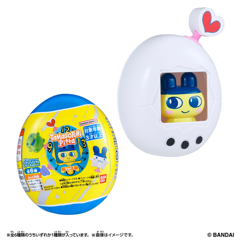 Tamagotchi Pitta Vol.1 (Pack of 18) 他媽哥池 塔麻可吉