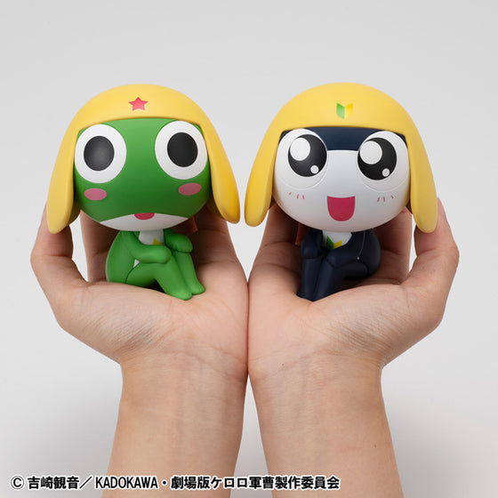 Lookup Sergeant Frog (Keroro / Tamama) 軍曹