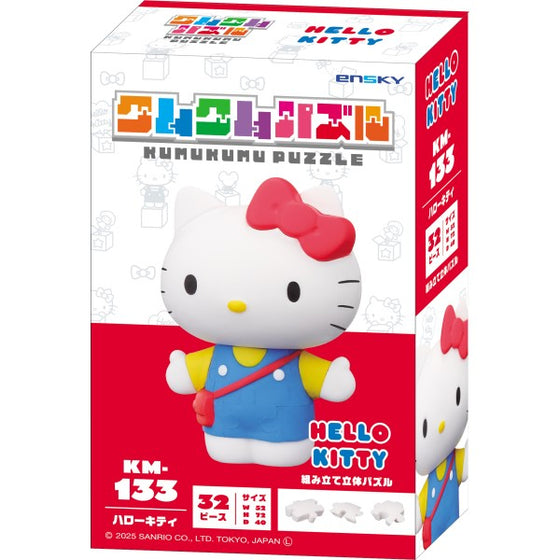 KM-133 Kumkum Puzzle - Hello Kitty 立體 拼圖 吉蒂 貓