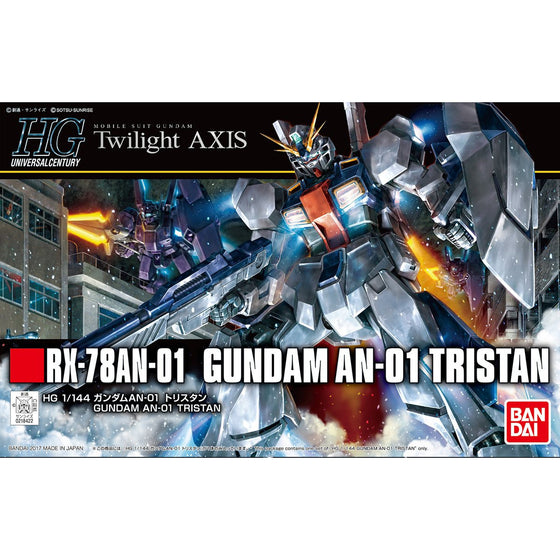 HG 1/144 Gundam AN-01 Tristan 機動戰士 高達 崔斯坦