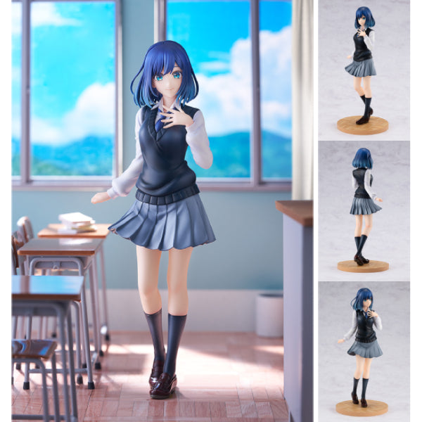 [GSC] Akane Kurokawa 1/7 scale figure 我推的孩子 黑川茜 黑川赤音