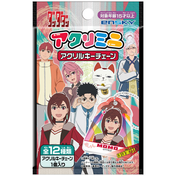 Dandadan Acrylic Keychains (pack of 24) 膽大黨 立牌