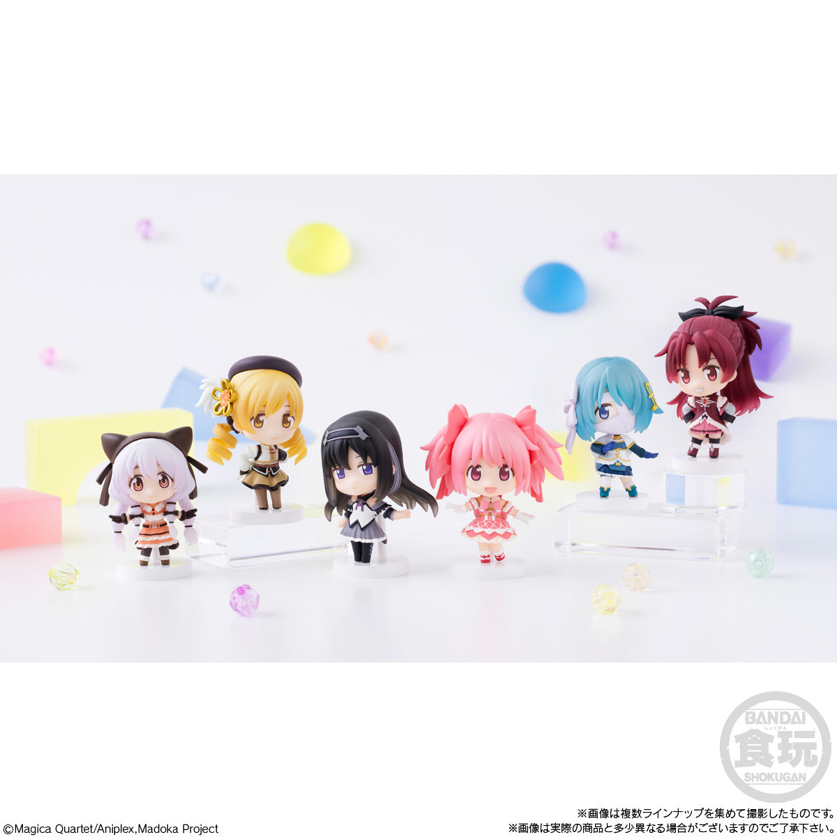 PUELLA MAGI MADOKA MAGICA THE MOVIE Walpurgisnacht Rising (Box of 8) 魔法 少女 小圓