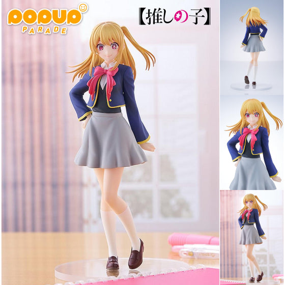 POP UP PARADE Ruby Hoshino 我推的孩子 星野 瑠美衣 露比