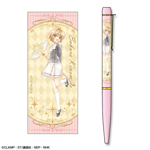 Cardcaptor Sakura Clear Card Print Ballpoint Pen (5 Style) 百變小櫻 原子 筆