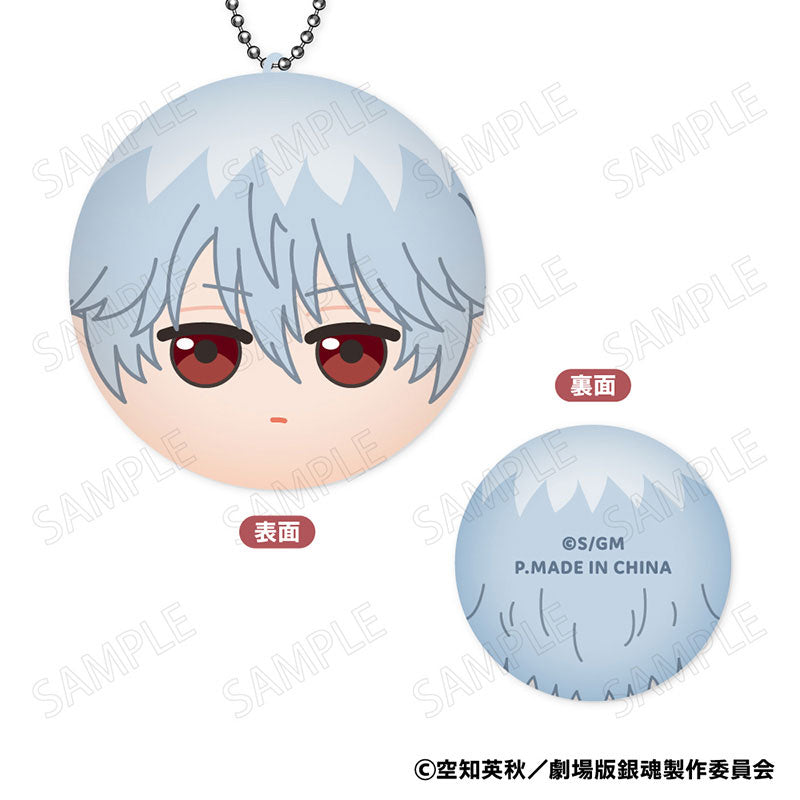 New Movie Gintama - Yoshiwara in Flames MaruColle! (set of 8) 銀魂 吉原 炎上篇