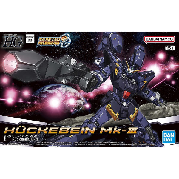 HG HÜCKEBEIN Mk-Ⅲ 超級機械人大戰 曉擊霸