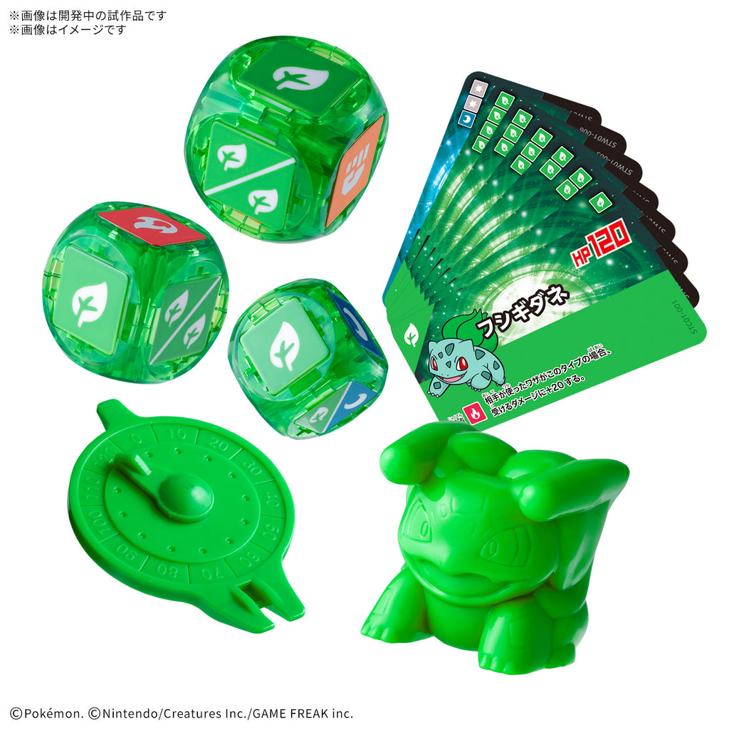 PLAKORO STARTER SET (01-06) 寵物 小 精靈 寶可夢 桌遊