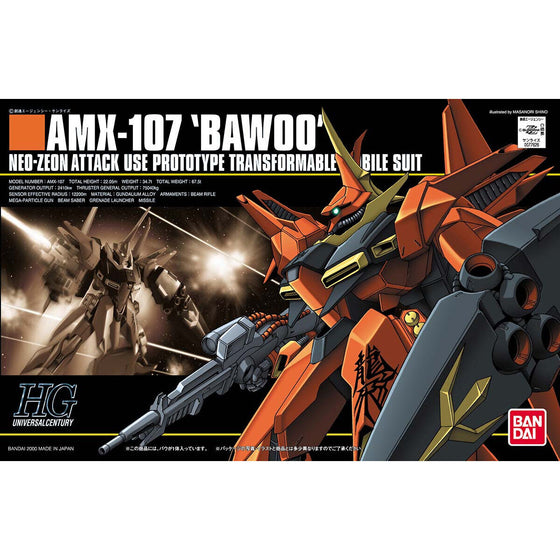 HGUC 1/144 AMX-107 Bawoo 機動戰士 龍飛